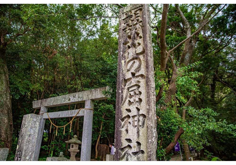 花の窟神社