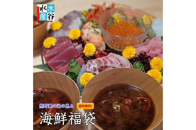 新規画像_6